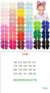 dc687ba7-35e5-4871-b490-85ba7bf47379