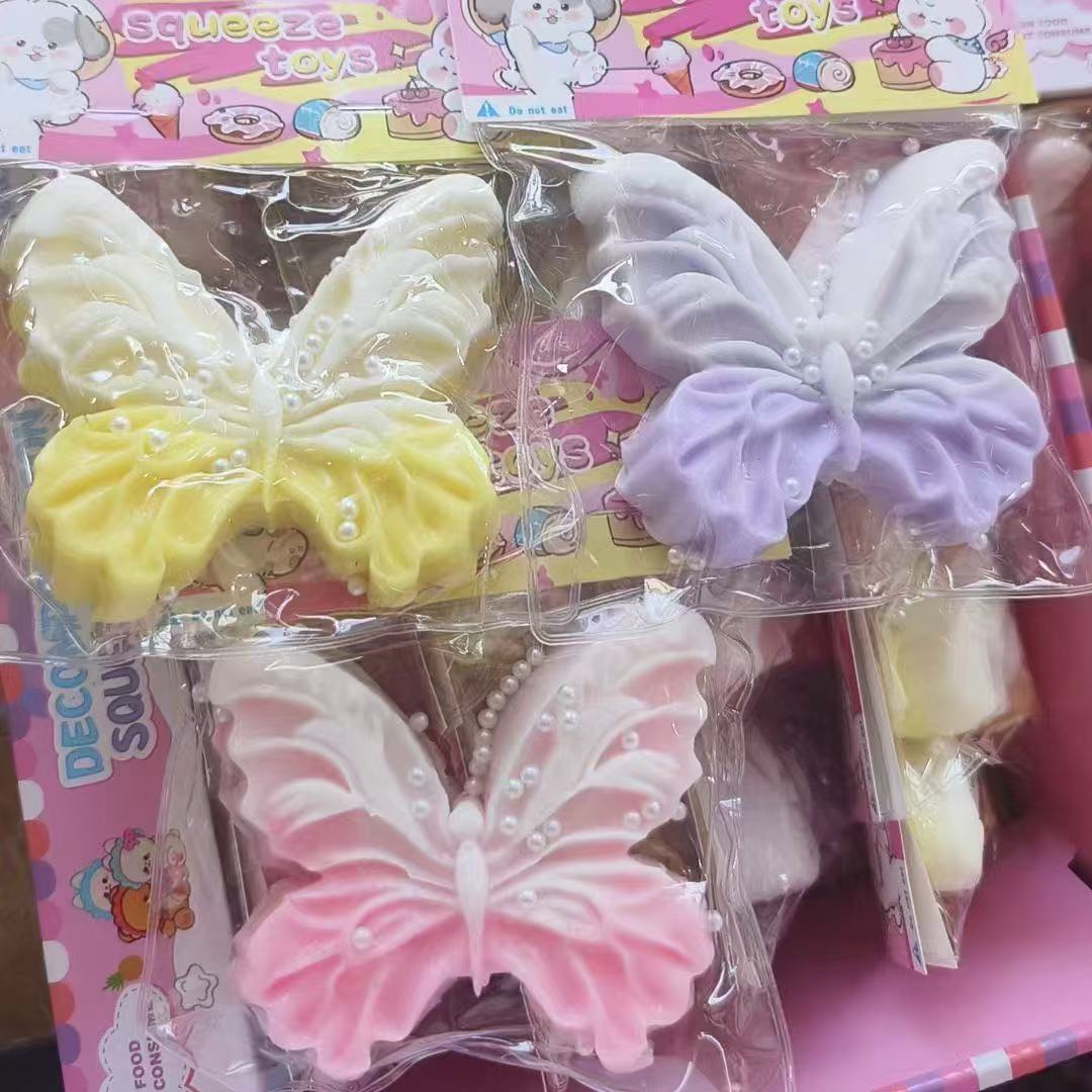Squishy Squeeze Butterfly Toy