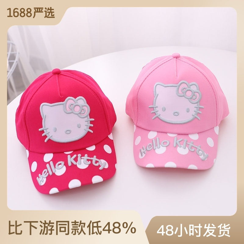 0a8a89d9-abaf-4e85-a7d7-754eb4adcb95